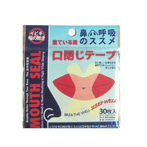 Anti Snoring Mouth Tape Sleep Strip Better Nose Breathing Improved Nighttime Sleeping Less Mouth Breathing Health Care