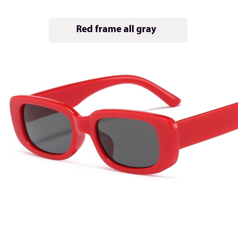 Children's Small Frame Oval Sunglasses UV Protection