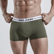 Ice Silk Underwear Men's Four Corner Boxer