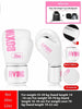 Sanda Fight Fighting Professional Boxing Glove