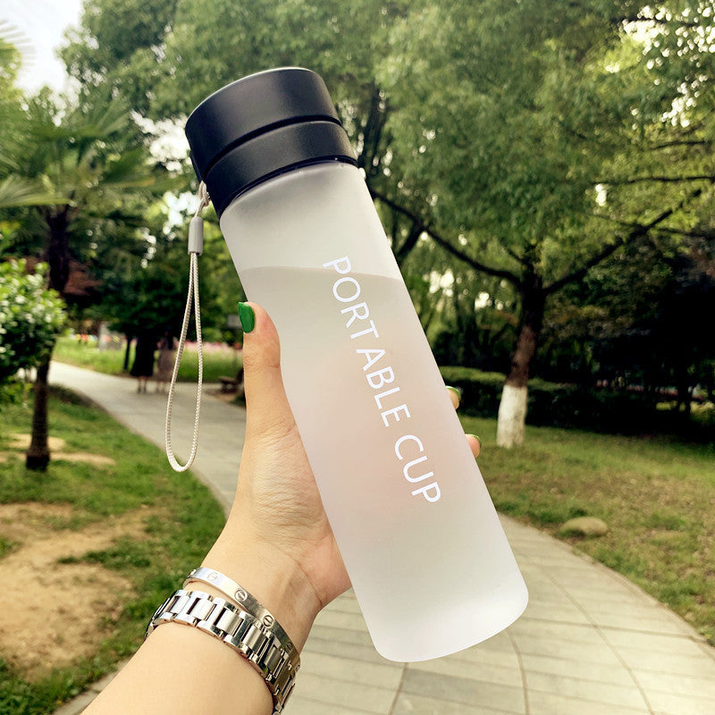 Sports portable water cup