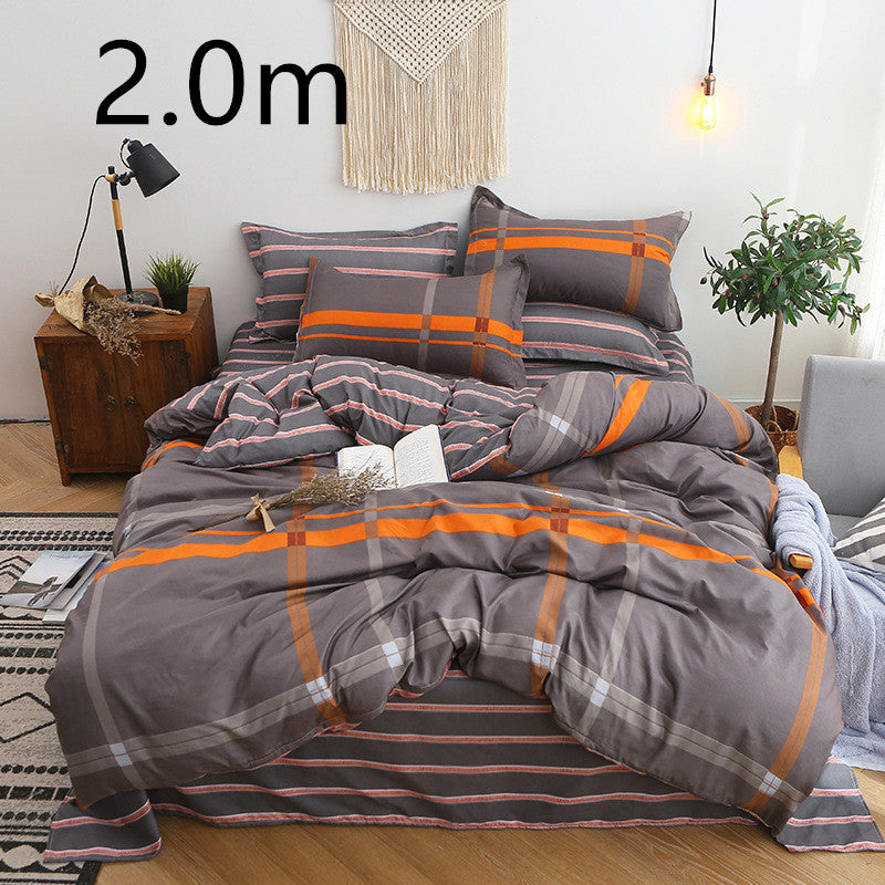 Four-piece set of net red aloe cotton bedding