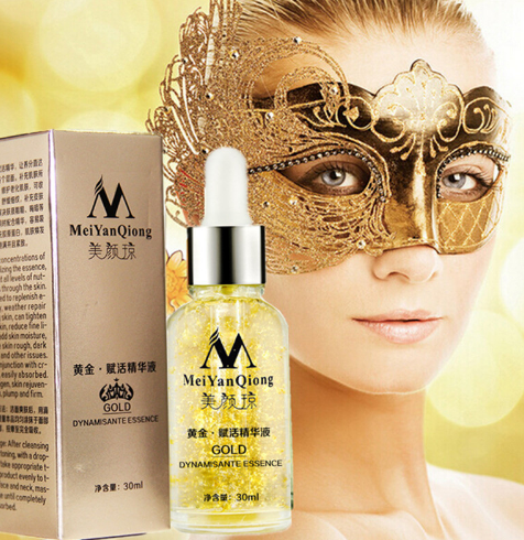Skin Care Pure 24K Gold Day Cream