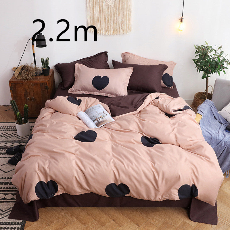 Four-piece set of net red aloe cotton bedding