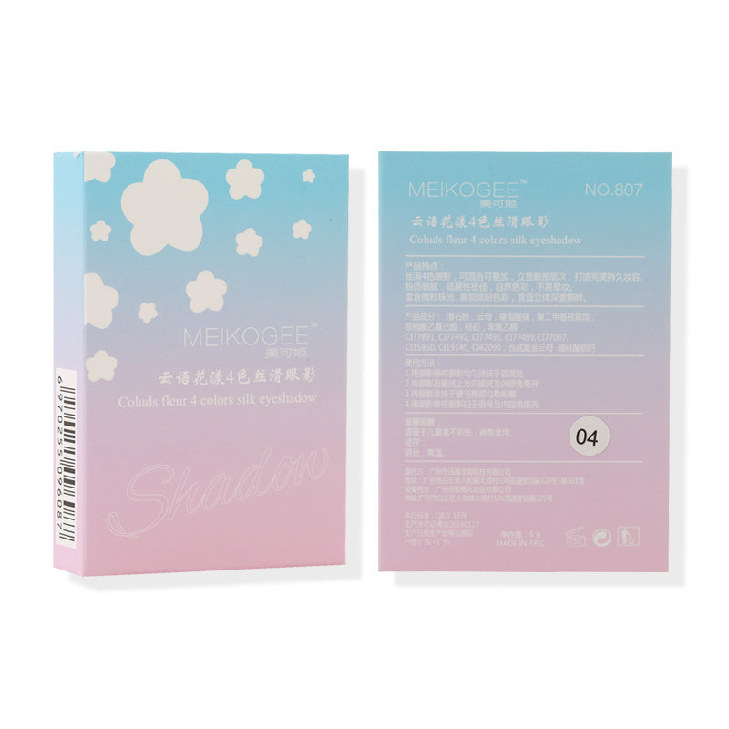 Girly four-color eyeshadow