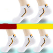 Socks Men Socks Cotton Socks Four Seasons Personality Breathable Sweat