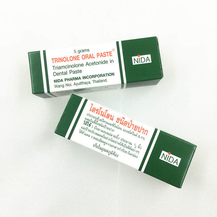 Dai Nao Lun Ointment Oral Ointment Mouthwash Peppermint Ointment Thai Oral Ointment