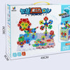 Children DIY Screwing Screws To Assemble Toys