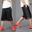 Student Street Pants Summer Loose Large Size Men's Sports Pants