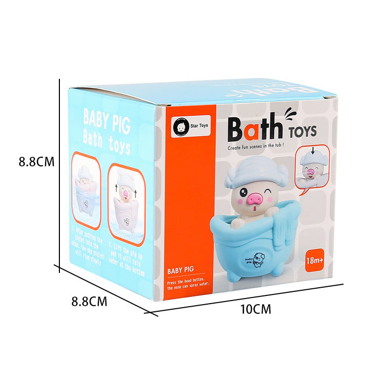 Children Playing In Water Toys Bathing Piggy