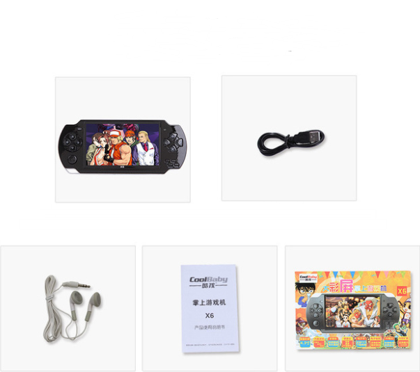 Handheld game console 32 bit 8GB