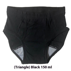 Men's Waterproof Incontinent Care Baby Diapers Underwear For Middle-aged And Elderly People