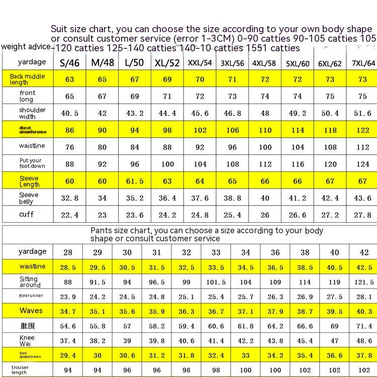 Men's Business Formal Striped Three-piece Suit