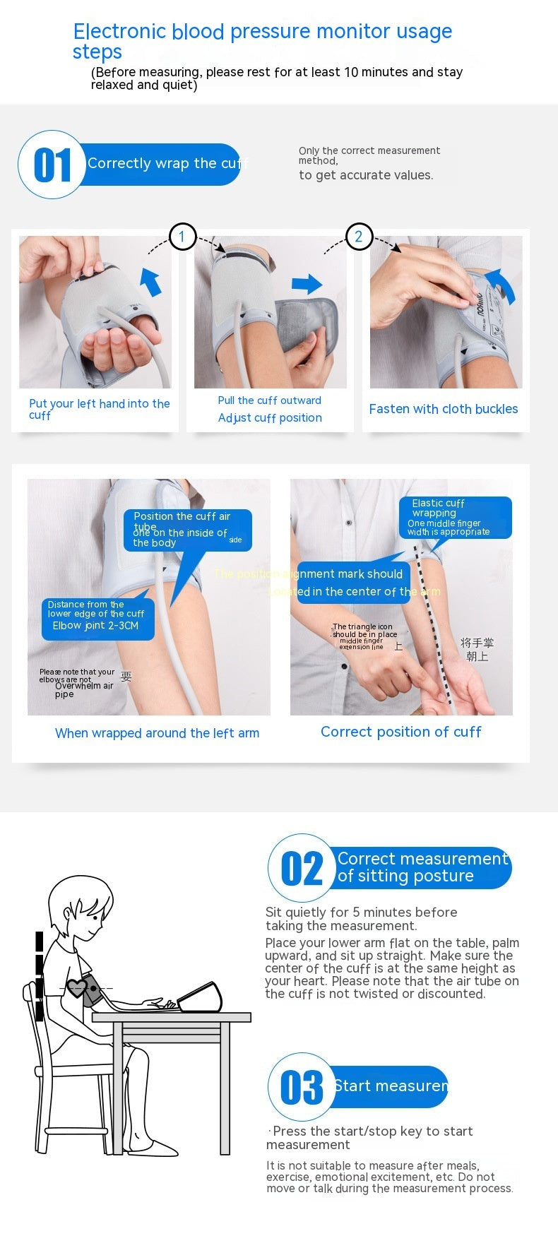 Upper Arm Electronic Blood Pressure Meter Household