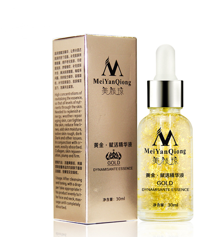 Skin Care Pure 24K Gold Day Cream