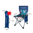 Outdoor Folding Chair Portable Camping Equipment Backrest