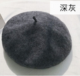 Beret women's autumn and winter warm solid color buds  hat tide