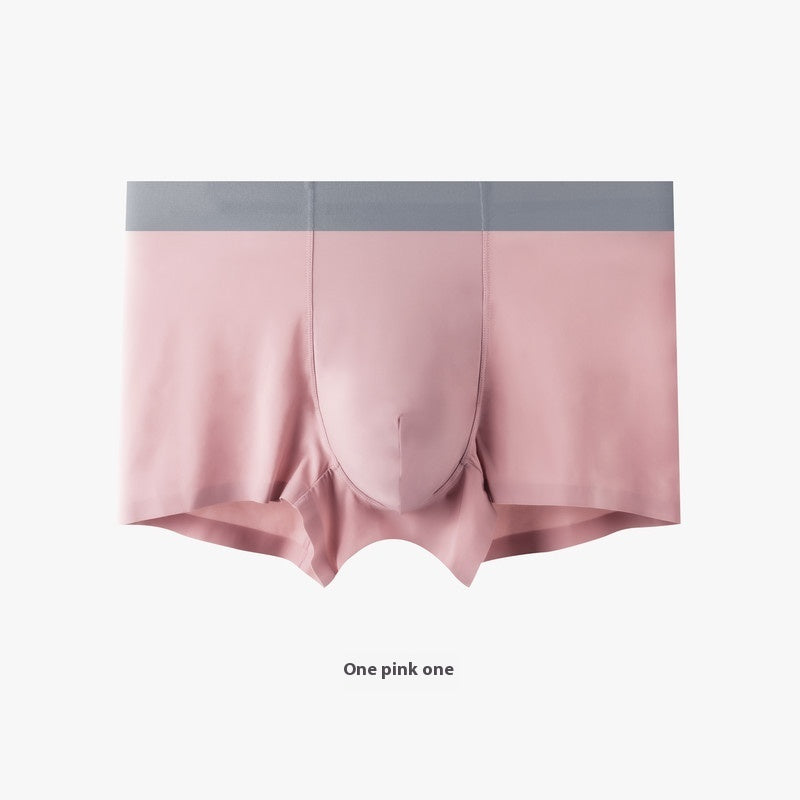 Seamless Men's Ice Silk Underwear Breathable Antibacterial