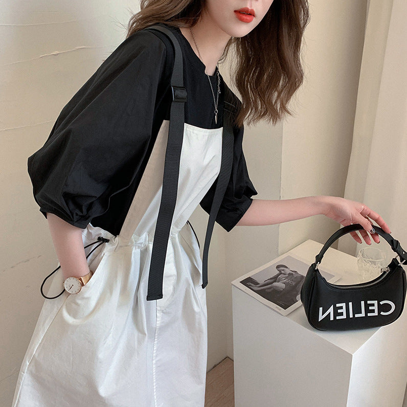 Women's Casual Fashion Strap Skirt Two-piece Set