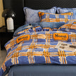New Milk Fiber Printed Four-piece Bedding Set