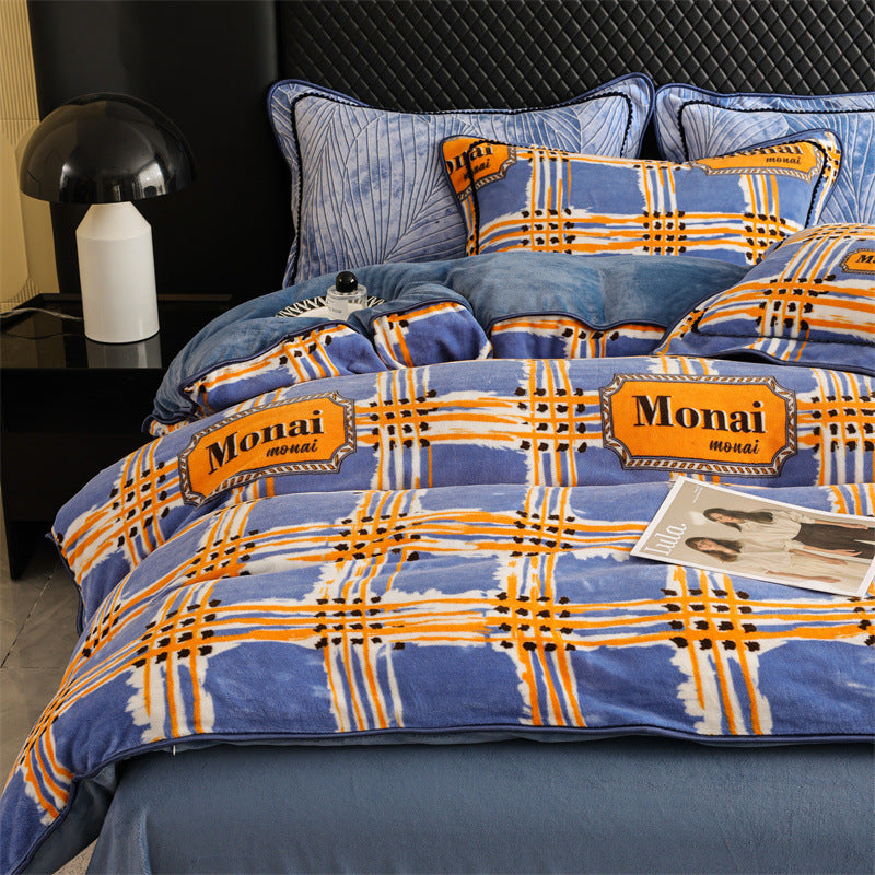 New Milk Fiber Printed Four-piece Bedding Set
