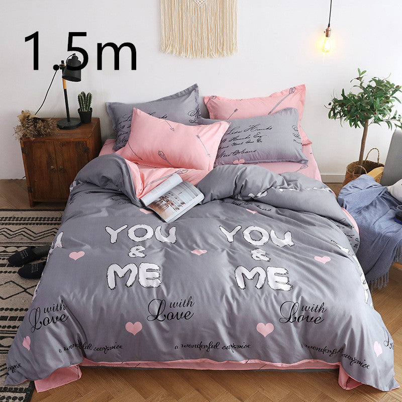 Four-piece set of net red aloe cotton bedding