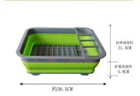 Folding kitchen drain dish rack
