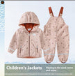 Children's Suit Coat Top Shell Jacket Jacket Outdoor Raincoat Rain Pants