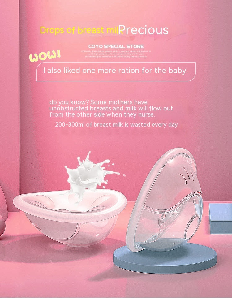Silicone Breast Milk Collector Multi-purpose Anti-overflow Milk Blocking Milk Leak-proof Nipple Protection