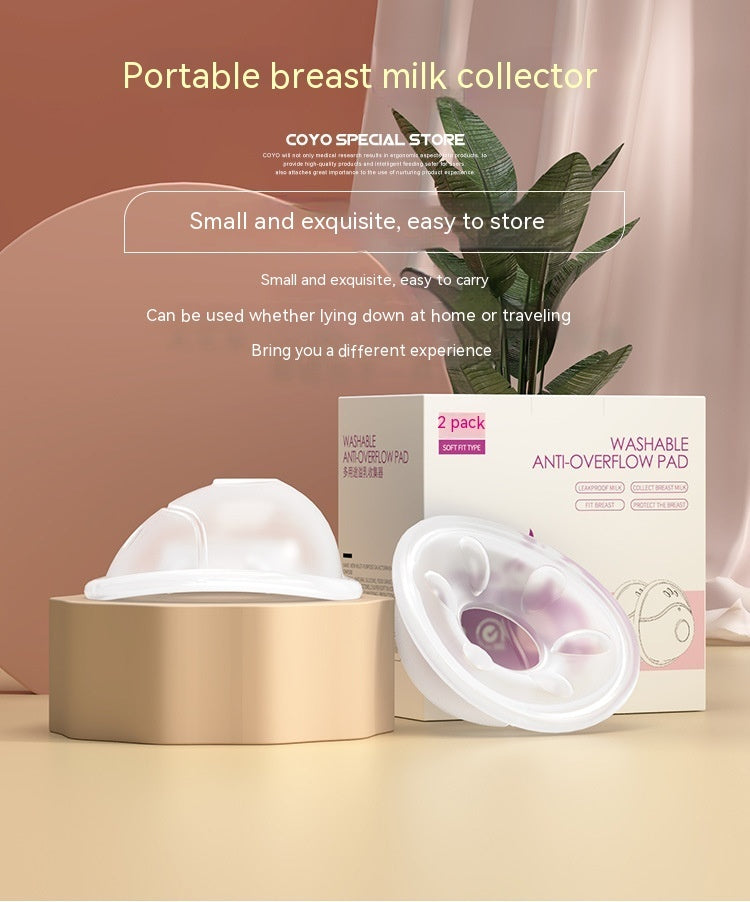 Silicone Breast Milk Collector Multi-purpose Anti-overflow Milk Blocking Milk Leak-proof Nipple Protection