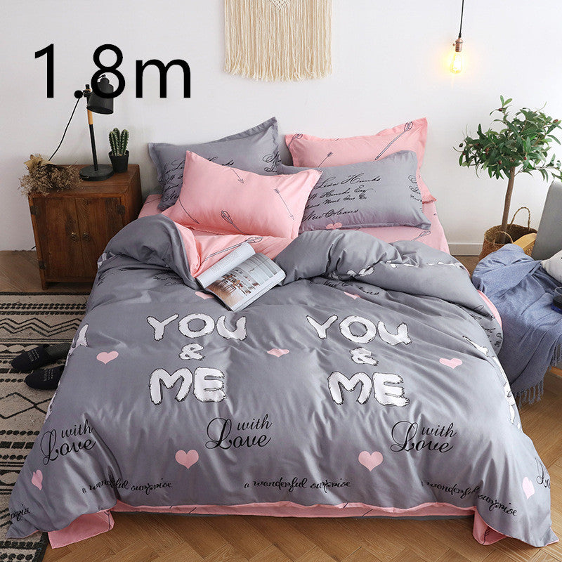 Four-piece set of net red aloe cotton bedding