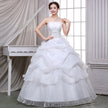 Wedding dress fashion lace bra Qi simple Korean winter skirt