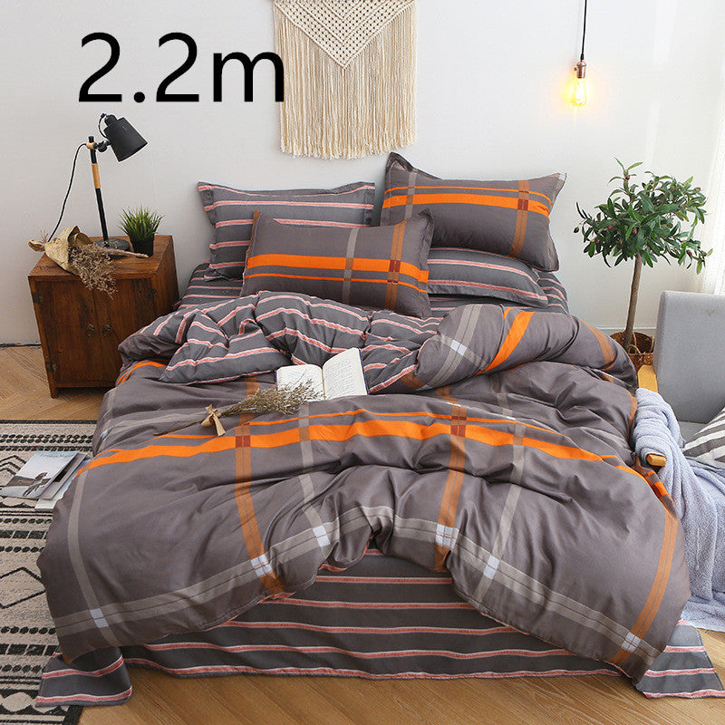 Four-piece set of net red aloe cotton bedding