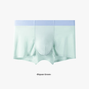 Seamless Men's Ice Silk Underwear Breathable Antibacterial