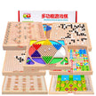 Educational Wooden Toys For Children And Students