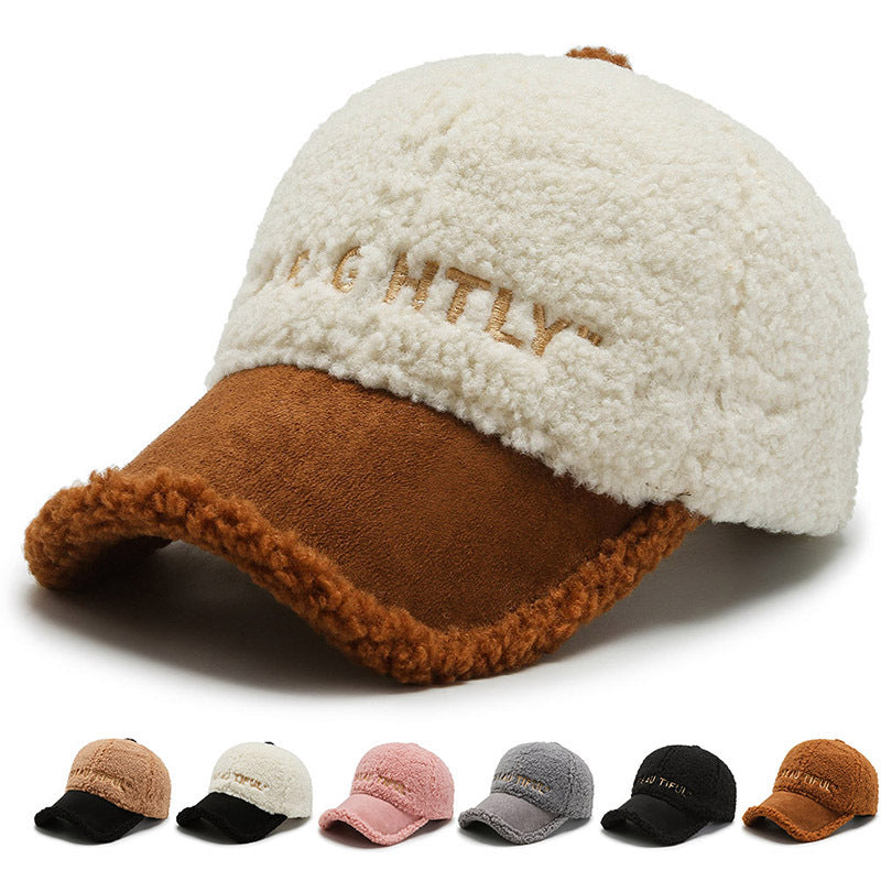 Lamb Plush Winter Hat Children's Warm Color Combination Fashion Versatile