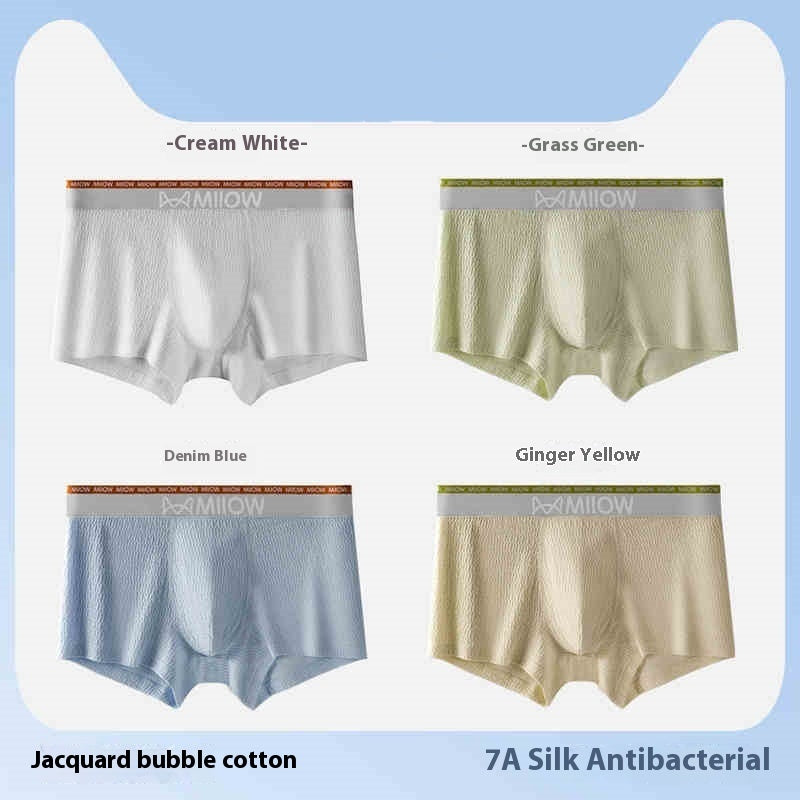 Men's Bubble Cotton Underwear Pure Cotton Antibacterial Breathable Boxers