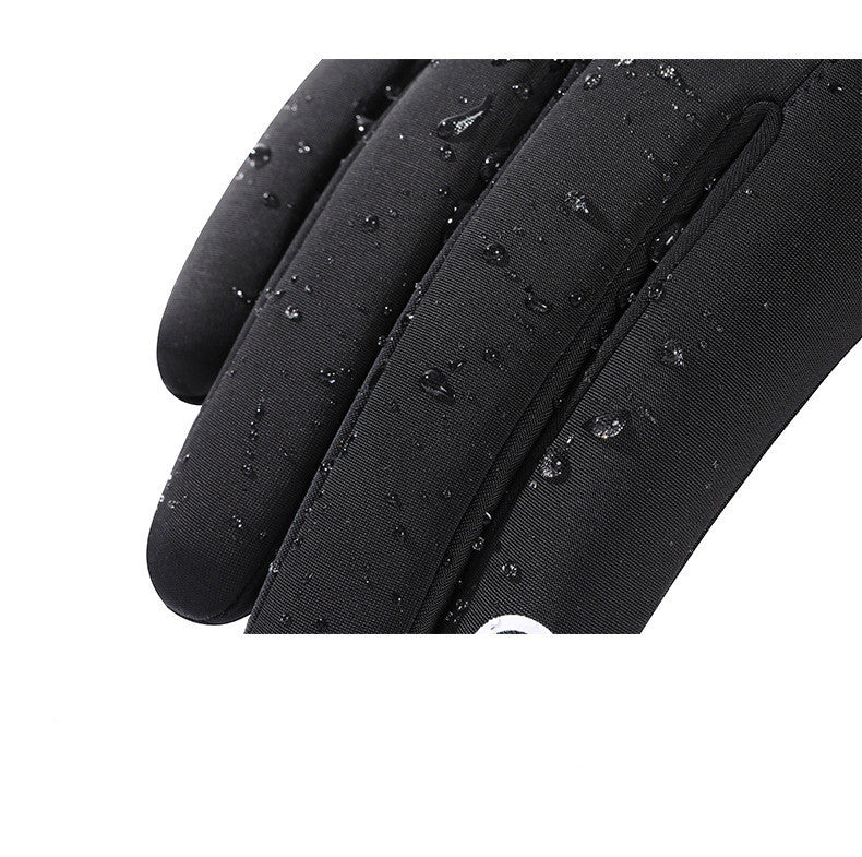 Velvet Touch Screensaver Warm Waterproof Cycling Gloves