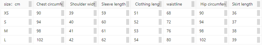 Textured Woolen Short Double Breasted Blazer Split Skirt