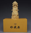 Guanyin Boxwood Pagoda Guanyin Ornaments Buddhist Writing Handicrafts