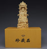 Guanyin Boxwood Pagoda Guanyin Ornaments Buddhist Writing Handicrafts