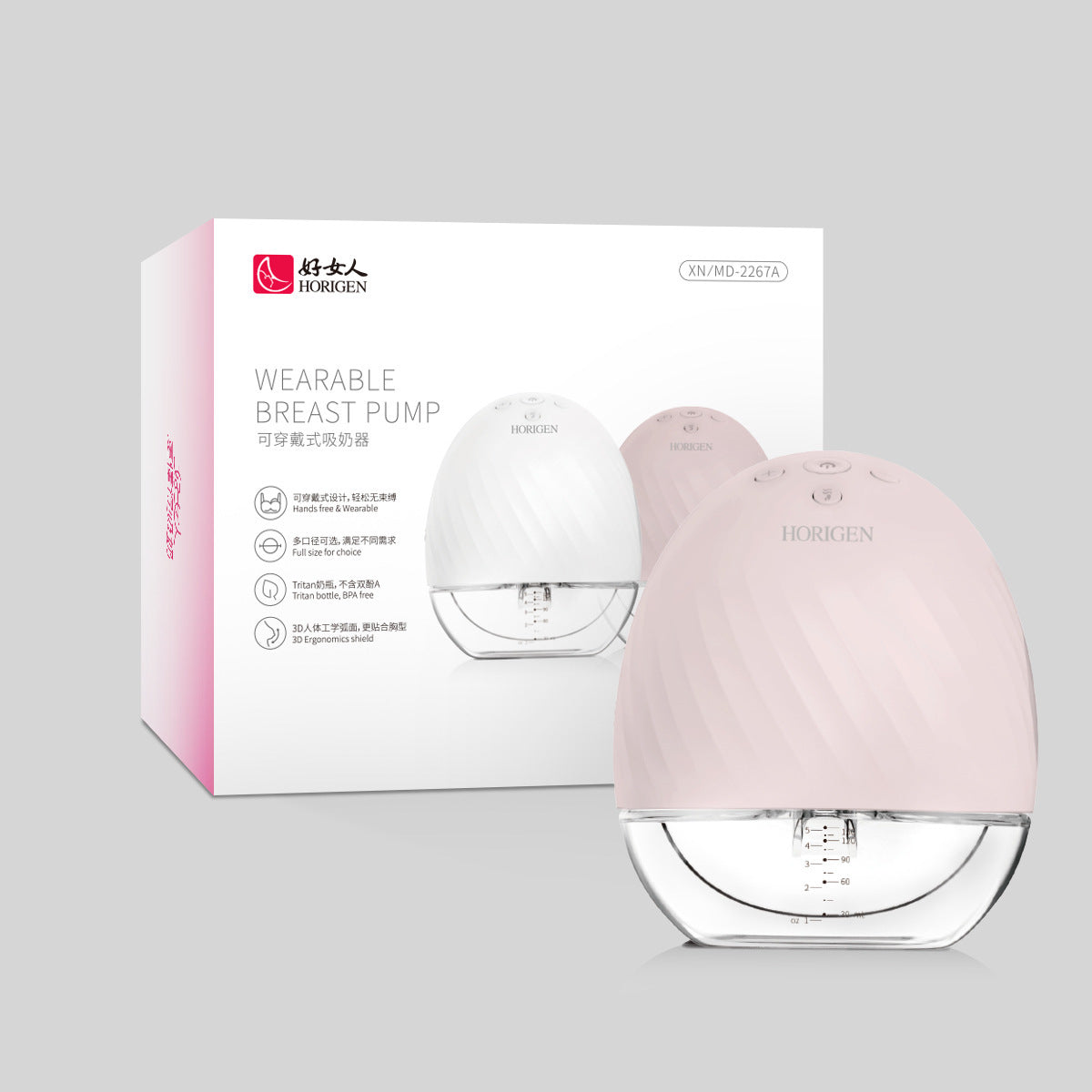 Breast  Electric Hand Free Breast Milk Fully Automatic One
