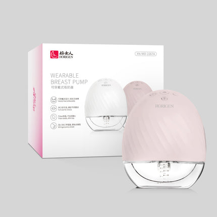 Breast  Electric Hand Free Breast Milk Fully Automatic One