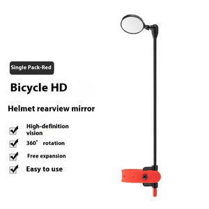 New Bicycle Helmet Rearview Mirror
