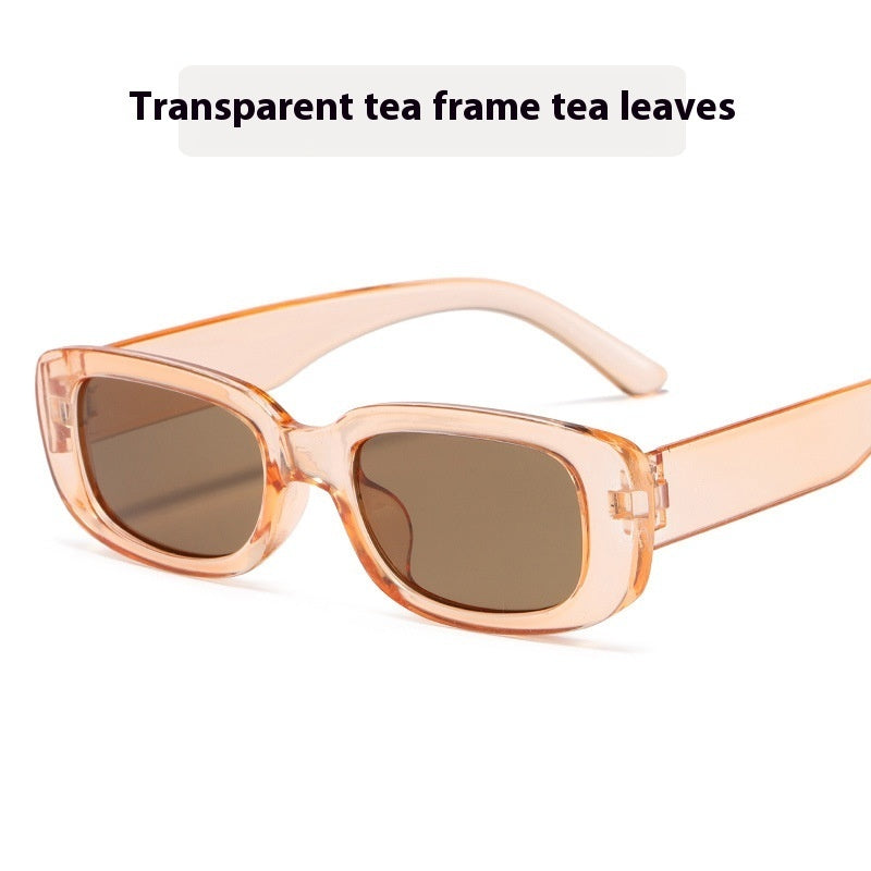 Children's Small Frame Oval Sunglasses UV Protection