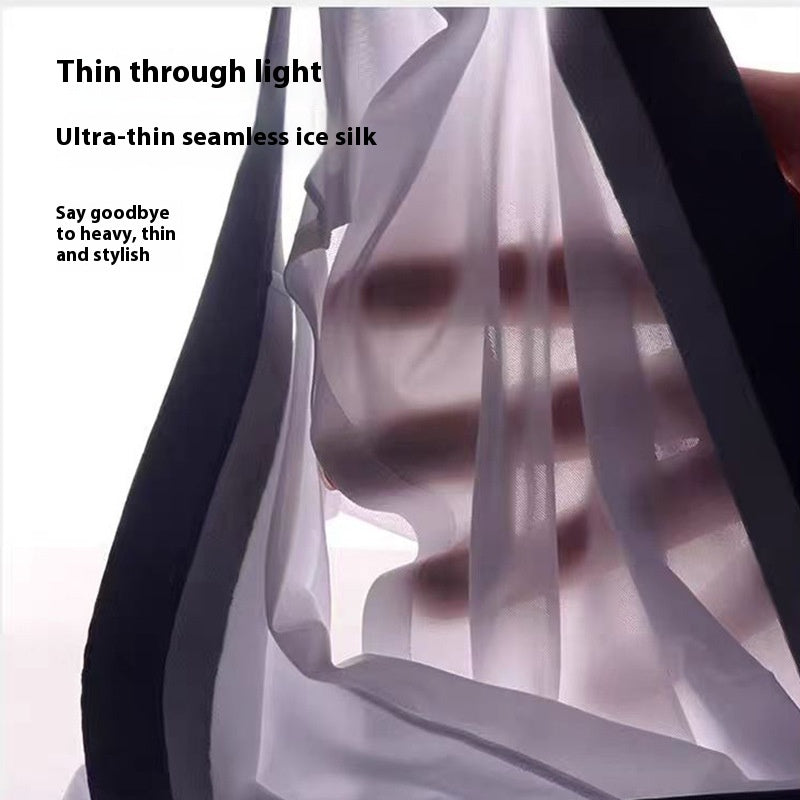 Ice Silk Underwear Men's Seamless Summer Thin Boxers