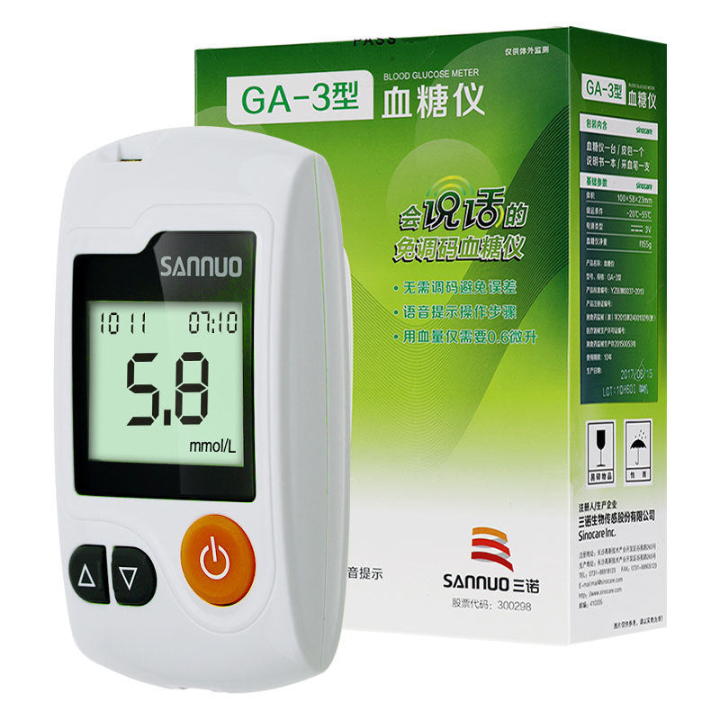 SINOCARE GA-3 Type Plastic Material Blood Glucose Meter With Blood-collection Pen