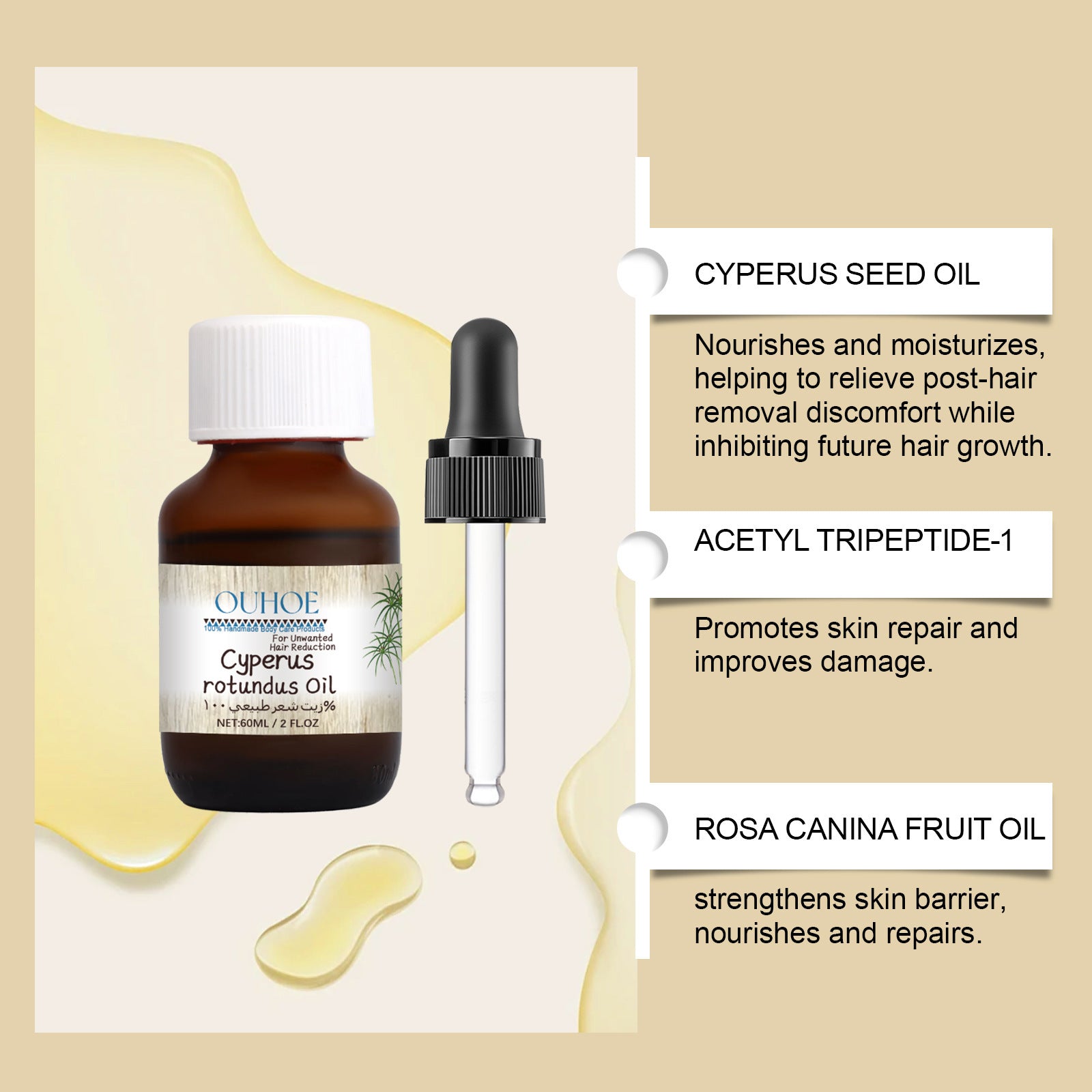 Fragrant Hair Removal Treatment Oil