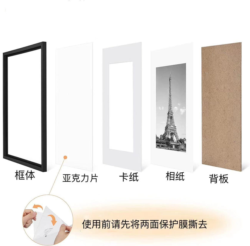 Simple Photo Frame Acrylic Combination Black Photo Frame