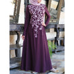 National style long skirt